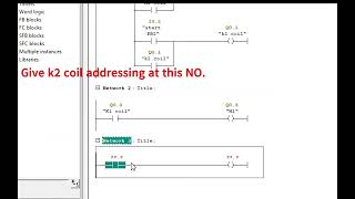 Create a Interlocking circuit in STEP7 SIMATIC MANAGER