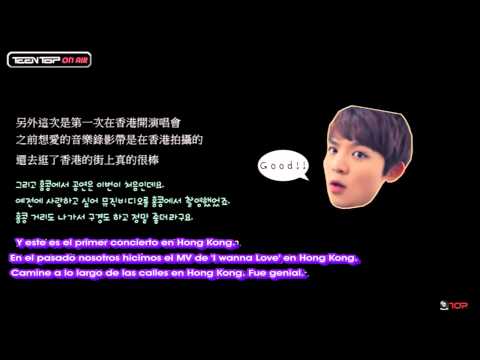 [SubEspañol] Teen Top On Air - Voice Mail de Ricky
