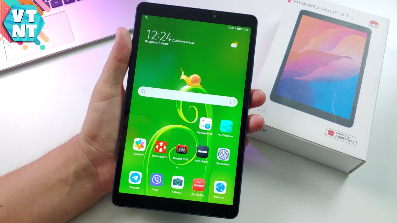 Планшет Huawei MatePad T 8.0 32Gb Wi-Fi (KOB-W09) Синий