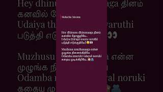 Download lagu Molachu moonu… song 🎶 |#vijay #thalapathy #lovestatus #tamilsong mp3 Download lagu Molachu moonu… song 🎶 |#vijay #thalapathy #lovestatus #tamilsong mp3