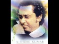 MON KARE YAAD WO DIN AAKHRI BADLA KISHORE KUMAR SALIL CHOWDHY