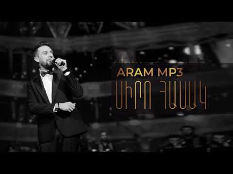 Aram MP3 - Siro Hasak
