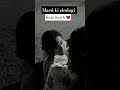Mard Ki Zindagi Kaisi Hoti H Love Mohabbat Shortvideo Trendingshorts Ytshorts