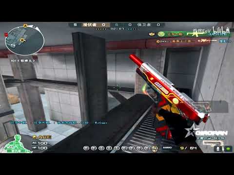 CF KD21/1 : Cheytac M200 | Dominator Champion - Sub Base - QiaoRan 202