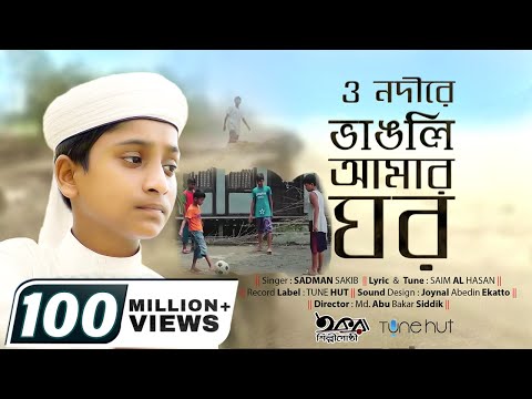 নতুন গ্যালারি আইটেম