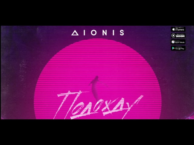 Dionis – Подожду (Remix Stems)