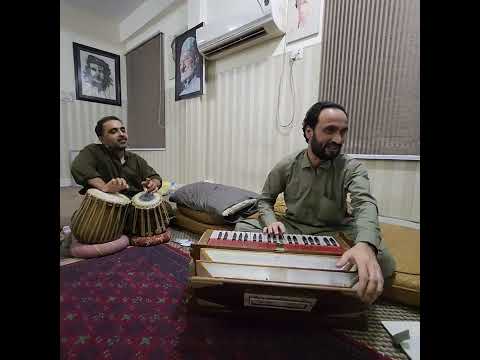 za che khwaro zar darpase garzama