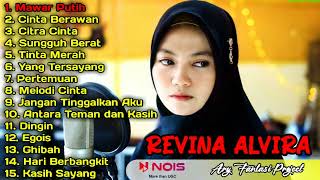 Download lagu MAWAR PUTIH - CITRA CINTA - GHIBAH 'REVINA ALVIRA ' FULL ALBUM COVER DANGDUT LAWAS TERBARU 2022 mp3