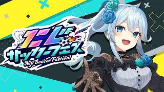 【#にじサカ】イエローカードは1枚までならOK！！⚽Cチーム【雪城眞尋/にじさんじ】