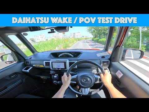 Thumbnail for 2021 Daihatsu WAKE - Test Drive - POV with Binaural Audio by Daihatsu Wake