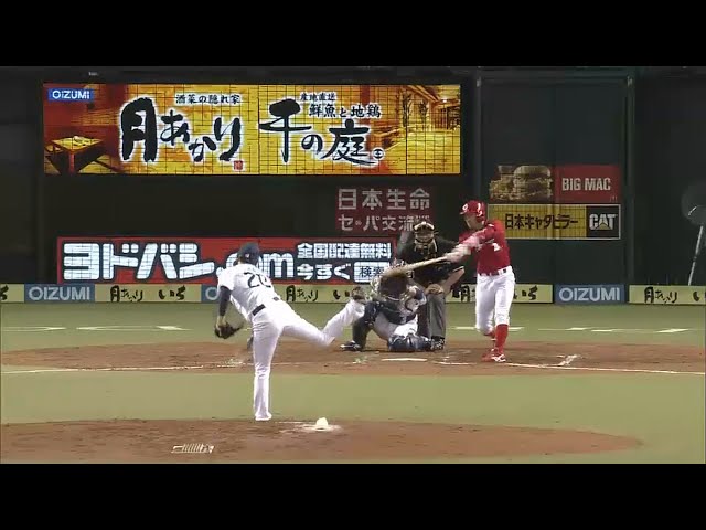 【4回表】ライオンズ・野上が好投続けるも カープ・菊池に一発許す 2015/6/10 L-C