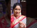 Skin Tightening க்கு இந்த Serum Use பண்றேன் Singer Sujatha Skin Care S