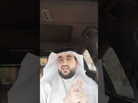 في السفر بأي عملة استخدم البطاقة الائتمانية؟ - د. بشر محمد موفق