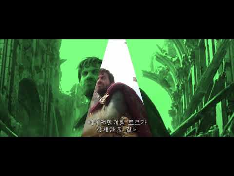 [스파이더맨 : 파 프롬 홈] 미스테리오=토르+아이언맨?!