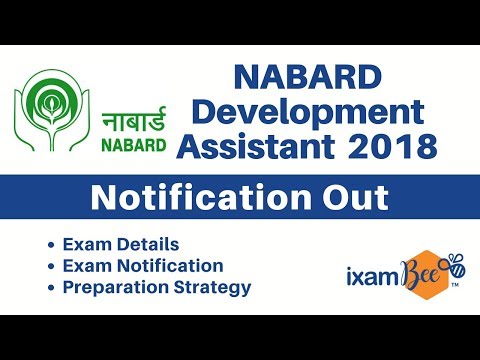 download lagu mp3 mp4 Nabard 2018 Notification, download lagu Nabard 2018 Notification gratis, unduh video klip Nabard 2018 Notification