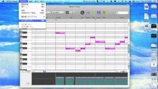 Video thumbnail for UTAU-Synth  Tips n Trix by Jessica Lambert
