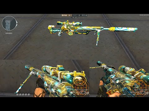 CF: M200 CheyTac-Dominator Jade Crane (VVIP Weapon Skin) [CrossFire]