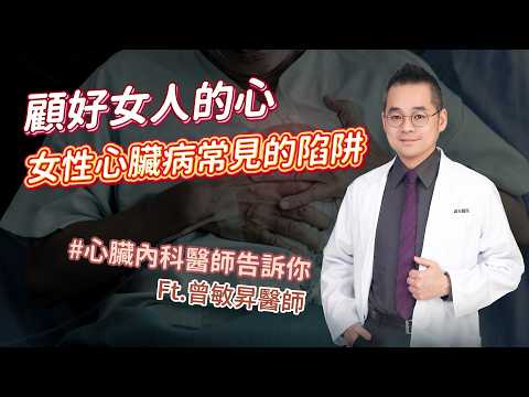 影片縮圖