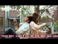 Jang Keun Suk in Korean Drama "Love Rain ...