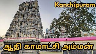 Temple video