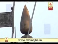 Alandi Dyaneshwar Mandir Kalash Movement
