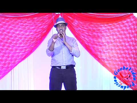 Fuaad Cade--Dhunjuluq 2017