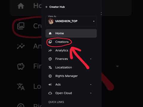 Туториал, как сделать футболку в роблоксе #рекомендации #роблокс #roblox #тутор #туториал #рек #топ
