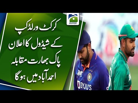 Pakistan vs India clash on October 15 as ICC announces World Cup 2023 schedule
