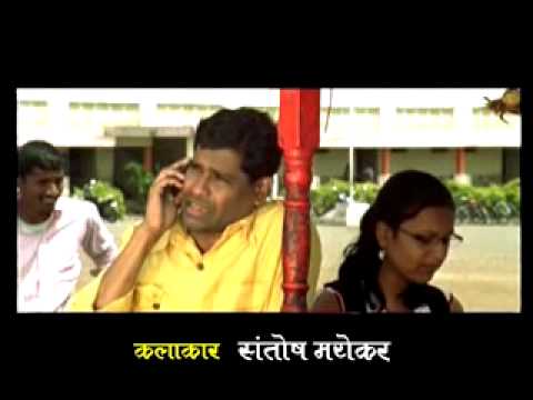 PRAVIN JADHAV Sangu Nigha...