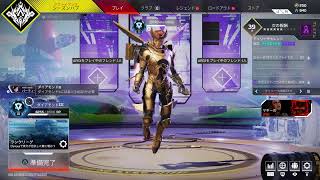 【Apex legend 】彼はマスター目指すそうです。