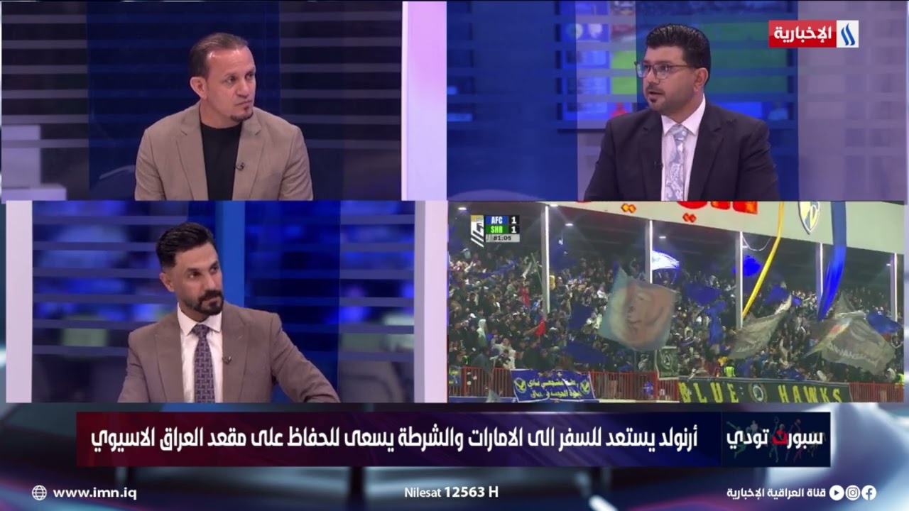 فيديو | أحمد والي: بعض إدارات أنديتنا تفتقد لفن الإدارة