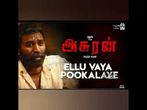 ELLU VAYA POOKALAYE | COVER SONG | ASURAN | DHANUSH | G V PRAKASH | SAINDHAVI | YASASWENE