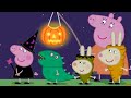 Peppa Pig S Best Halloween Party Peppa Pig Official Family Kids Cartoon