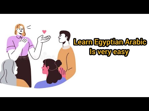 Learn Arabic in a very easy way | Lesson #35
