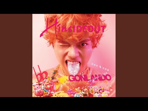 Video thumbnail for 靈魂相認 (Soul to Soul) (Live at Hong Kong Coliseum 2018)