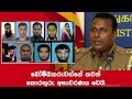 information-on-suicide-bombers-revealed-01-05-2019