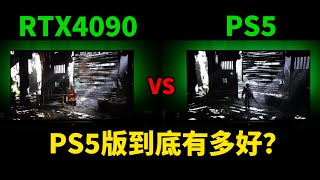 Re: [問題] 什麼情況下家機才會死去？