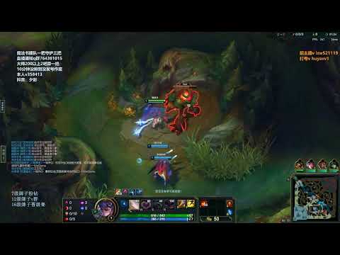 🔴 Xiying Evelynn vs Kayn - Xiying Rank 1 Evelynn Guide