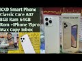 KXD Smart Phone Classic Core A07 inbox IPhone 15pro Max Copy