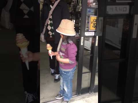 Ice cream Hiroshima Jo