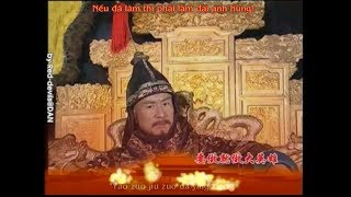 [Vietsub HQ] Đại anh hùng - Nhạc phim Thiết tướng quân (Opening) - 铁将军阿贵铁将军阿贵片头曲