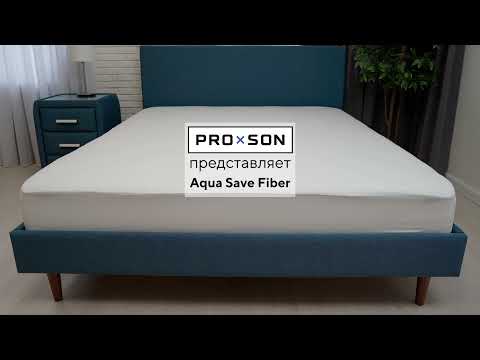 Защитный чехол Aqua Save Fiber M