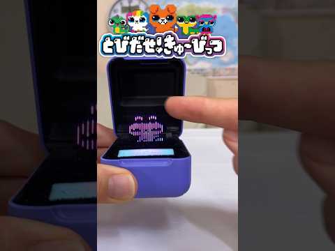 触れるデジタルペット凄すぎ:(；ﾞﾟ'ωﾟ'):  PDS   #shorts