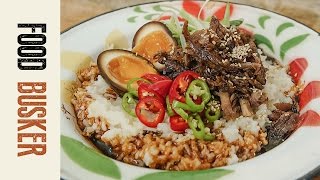 Crispy Duck Congee - Chinese Rice Porridge with Soy Sauce Egg | Food Busker by Food Busker