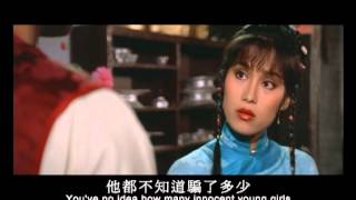 Kid From Kwangtung (1982) Shaw Brothers **Official Trailer** 廣東靚仔玉