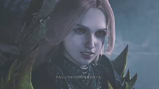 モンハンワイルズ【女性実況】PT２０ ストーリーやっていきます。ネタバレ注意＆ネタバレコメント禁止です。