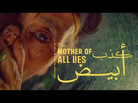 afbeelding Kadib Abyad