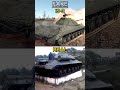 IS-3 ENGINE Startup - Sound Effects