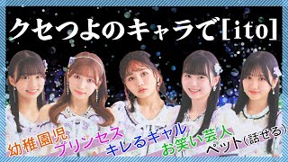 [閒聊] 本日行程與閒聊 230917