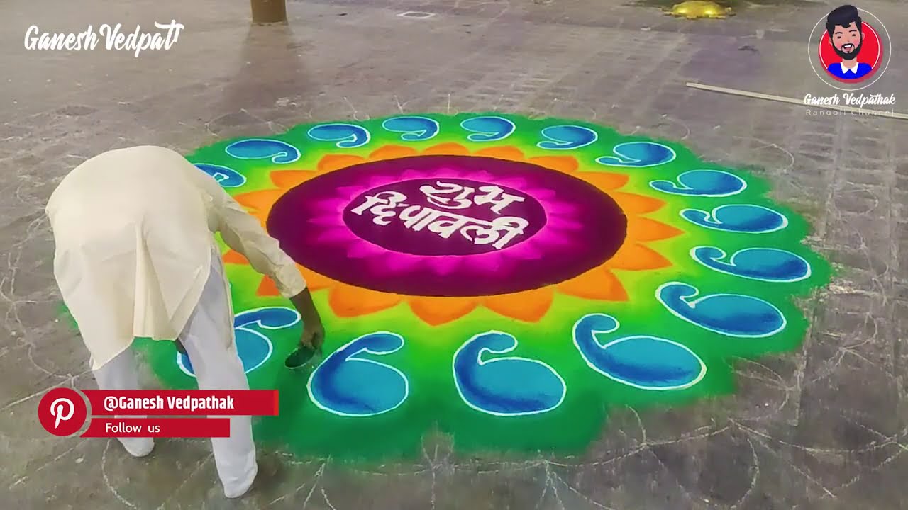 big size diwali festival rangoli design by ganesh vedpathak